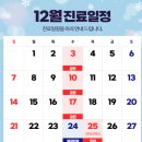 마이미의원 이미지