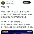 솔직히 양가감정인데 이미지