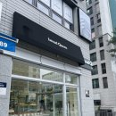 세븐일레븐 의왕엘센트로점 | 의왕시 포일동 브레드퀸 유기농 빵맛집!🍞 전메뉴사진