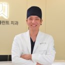 서울정플란트치과의원 | 연수동치과 잇몸 내려앉음 치료 방치하지 마세요 서울정플란트