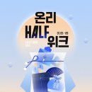 복주머니 연합뉴스