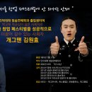 서울공릉초등학교 이미지