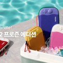 ㈜영재테크 이미지