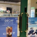 나뚜루시그니처부산