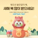 오리현길 이미지