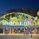 (주)빅윌 | [제주] 서귀포 아이와 가기좋은 리조트 추천 “신화월드” 2탄 신화테마파크,조식 내돈내산 솔직후기