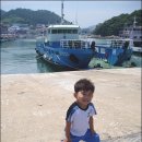 화흥수산 네이버블로그