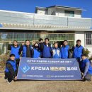 사단법인 한국장애인산업협회