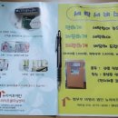 뉴라이프클리닝센터 이미지