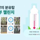 주식회사 퓨어
