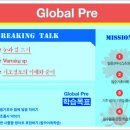 기호글로벌 Daum카페