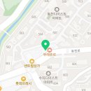 PC TAG 동천동점 네이버블로그