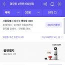 태진정비 이미지