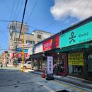 이미지뱅크 | ✈️ 12년 만의 첫 해외여행 준비! 금촌 이미지뱅크 여권 사진 후기 📸