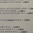 지니빈 네이버블로그