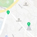 최우수공인중개사사무소 이미지