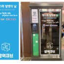 (주)중원인더스트리 이미지