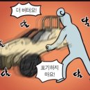 ○중산우체국 중산반석교회 | 밀린 일상 기록