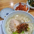 성북동칼국수
