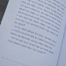 우아한피부과의원 네이버블로그
