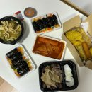 호떡닷컴(화명점) 이미지