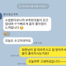 스파렉스 부평 이미지