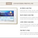 인덕경로당 이미지