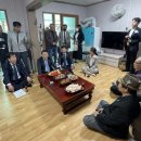 팔봉경로당 이미지