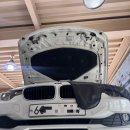 보쉬카 무거점 이미지