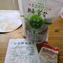 황동물병원 이미지