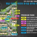 초곡 초등학교 이미지