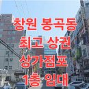 다보부동산중개사무소 이미지