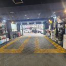 스팀&카