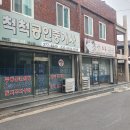 GS25청주가마점 | [청주] 봉명동 GS더프레시 청주봉명점 빈병 수거 방법, 후기