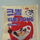 마일드마켓 | 이연복의 목란 짬뽕 2인분 (마일드), 니뽕내뽕 크뽕 (크림짬뽕) / 마켓컬리 구매 후기