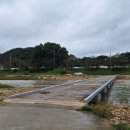 흑석세월교 이미지