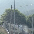 청림초등학교 앞(육교 밑) | [강원도 정선] 7월 초 민둥산 등산 후기! / sns 믿지말자.. 누가 안힘들대!!!