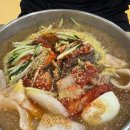 유진칡냉면 이미지