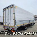 대신 경정비 공업사 이미지