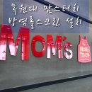 성광타워 도안빌딩 이미지