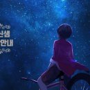 원진에너지 이미지