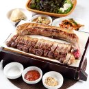 한판승부 - 화성시 | 한판승부