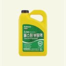 사계절부식