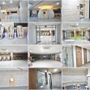 금강산한증막사우나
