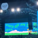 호텔야호투 | APF 2026 : 아팝페 야호~🩵