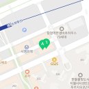 강아하이엔드중고등수학과학전문학원