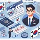 태민 행정사사무소 이미지