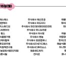 주식회사 비바디자인 이미지