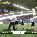 메갓을 연상케 하는 FC발라드림 서기의 테크닉 + 득점. gif 이미지