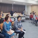 원동아파트 경로당 이미지